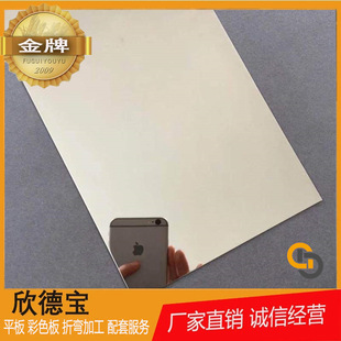 201���P� ɰ �R�治�P䓰� 8K�� ��ɫ�R��� �����僲�ɫ��ӹ�