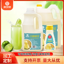 �����Ʊ����ǝ{ �ξ����ǝ{�ӹ��������ò�S�����lOEM�N���ǝ{