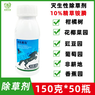 ���R 10%�����@좷Ǹ��ػĵ�ţ���С�w���s���rș���݄�150g