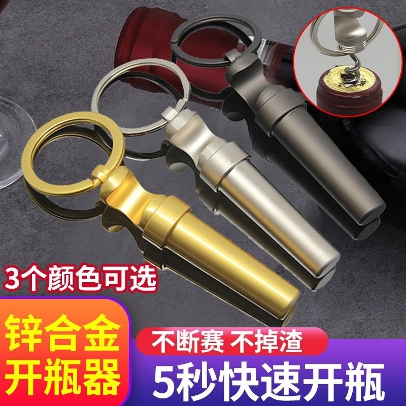 d16f9be8-8335-4fbb-b360-9f401875c7ab.jpe