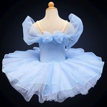 儿童元旦舞蹈裙芭蕾女童小天鹅舞蹈服走秀幼儿园宝宝跳舞蓬蓬纱裙