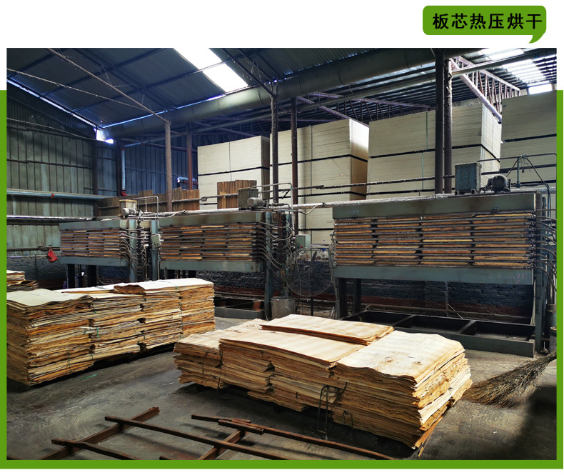 建筑模板详情页---副本_09