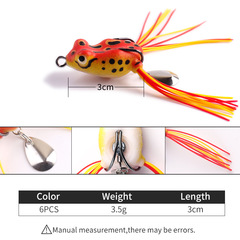 跨境路亞假餌小雷蛙遠投款雙鈎假餌3.5g3cm漁具用品新款魚餌批發