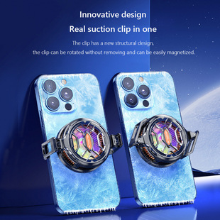 New Phone Radiator Magnetic for Phone Phablet