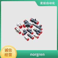 norgren �Z�� �����y E/809050/05G/NNA ������ GS-22-150-DD-420