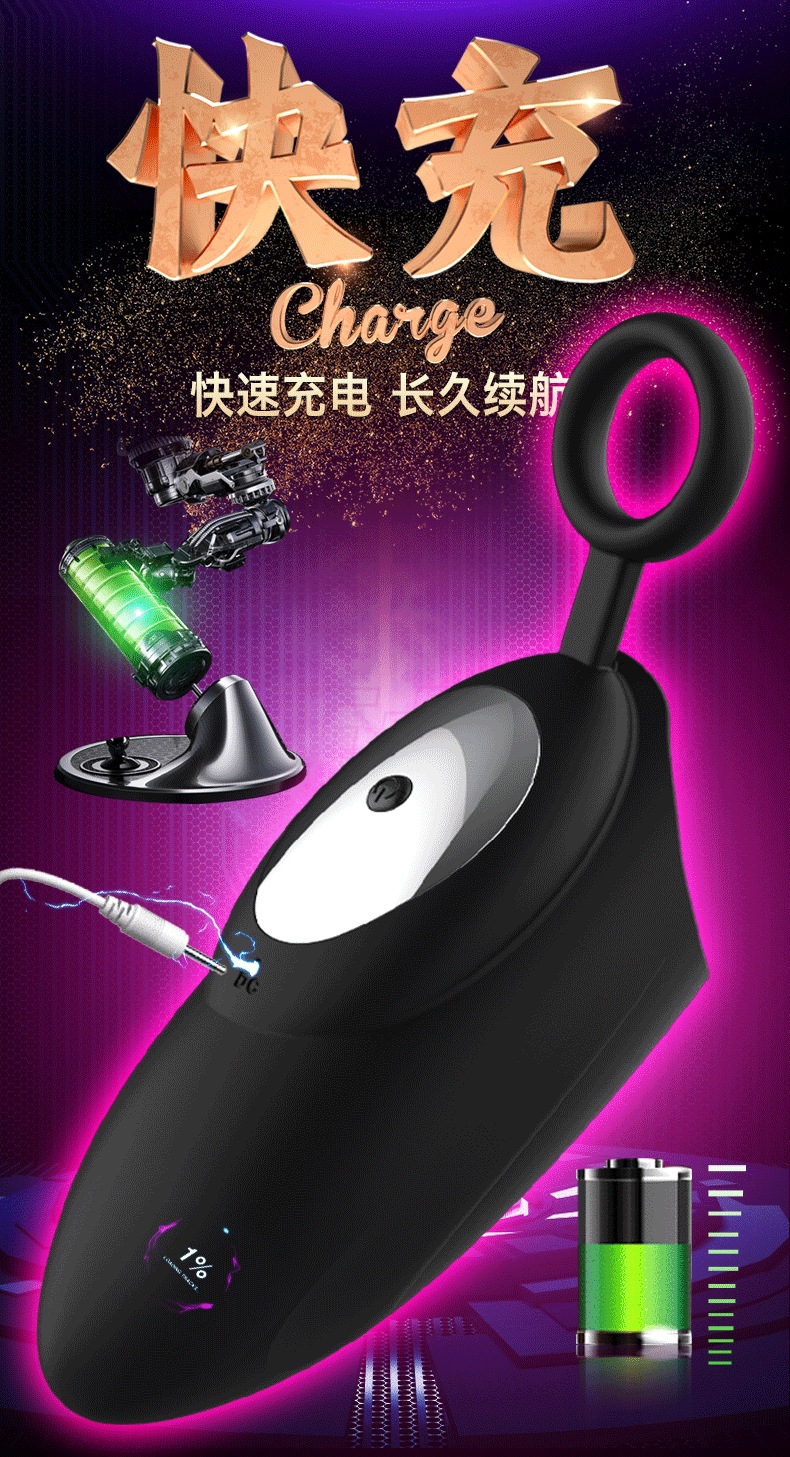 Jiuai Fully Automatic Electric Male Masturbator with Vibration and Manual Modes — detail image 5