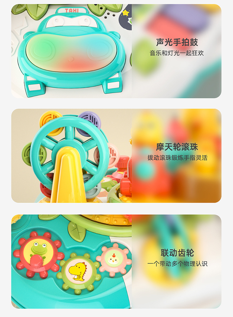 学习桌详情页_12