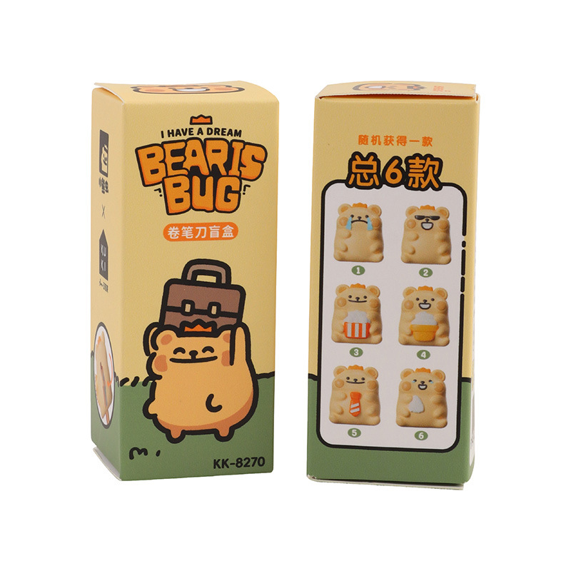 KUKI Kuki pequeño oso cuchillo de lápiz caja ciega afilador de lápiz auténtico lindo creativo muñeca especial para estudiantes de primaria