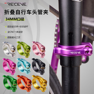 RECEVE�ۯB܇�^�܊A34MM�ڏ��ۯB܇�i��CNC���ʽ�܊A���w�����