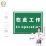 定制工作电力绝缘橡胶板