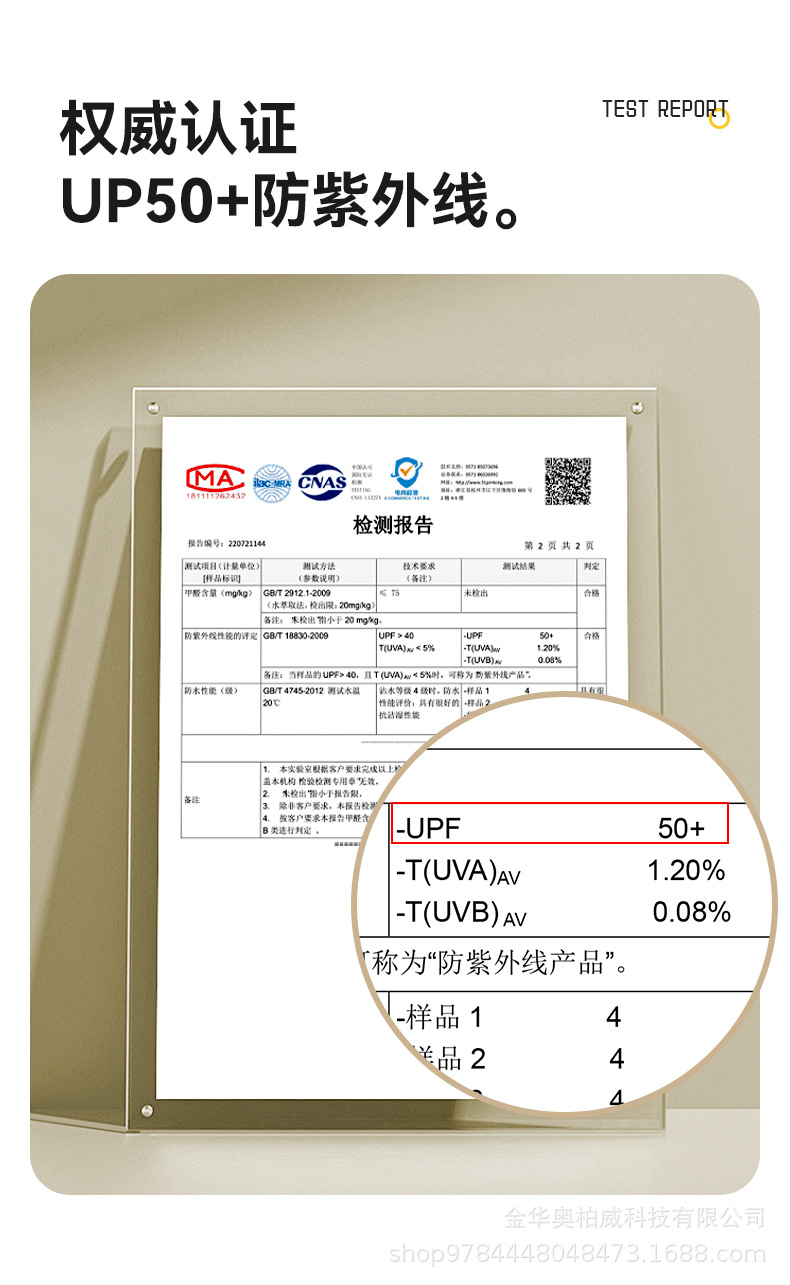 Davul çamaşır makinesi kapağı su geçirmez güneş koruma tozluk Haier Küçük Kuğu Panasonic Xiaomi Midea tam otomatik çamaşır makinesi