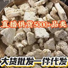 ����̥�ɷ� ���̥�ɷ��۷��x�ɷ۷���Բ�һ��؛Դֱ����؛���l