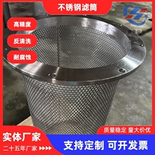 4mm���m�P���P䓛_�׾W�^�V�WͲ304/316���|���ٛ_�׾W�VͲ