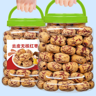 0����ȥƤȥ�˼t���½��خa��Ƥ�җ�500g��ͯ��ʳ