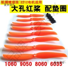 ��ģ��ˢ�����������׺콬D����������KT�̶�����̫��