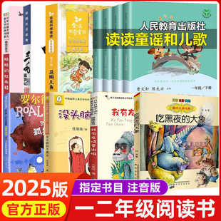 һ�꼉��x�n������x �Ժ�ҹ�Ĵ���ע���� �x�xͯ�{�̓��� ƴ��