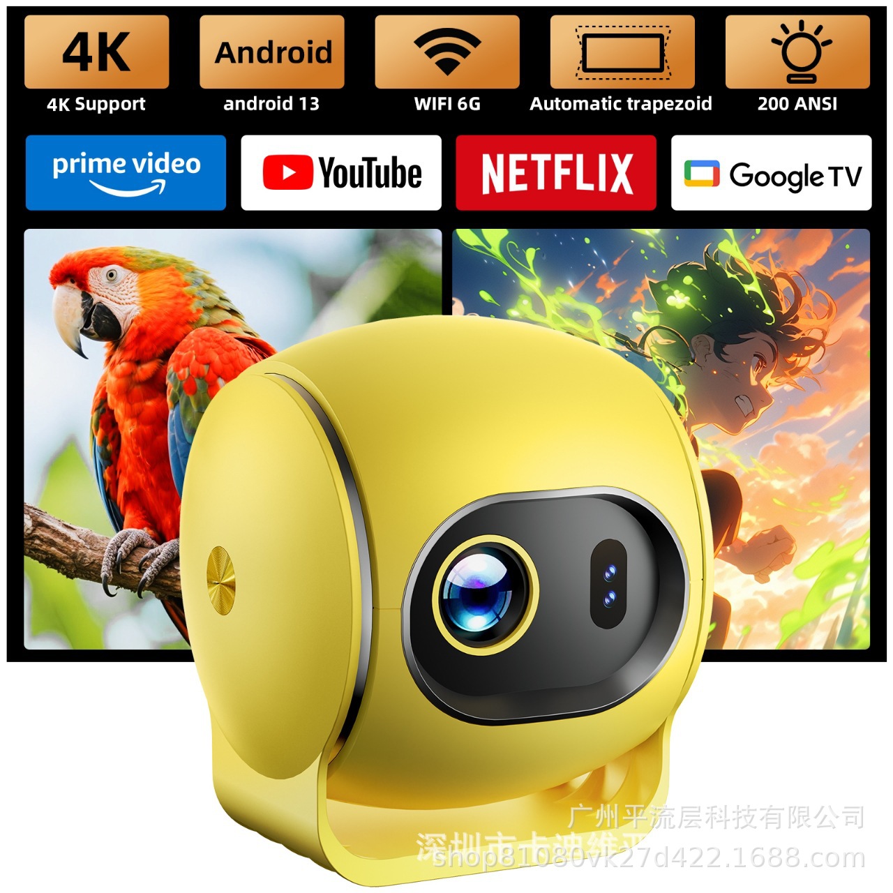 2026 proyector transfronterizo portátil de fútbol proyector HD 4K mini hogar inalámbrico WiFi pantalla de proyección móvil