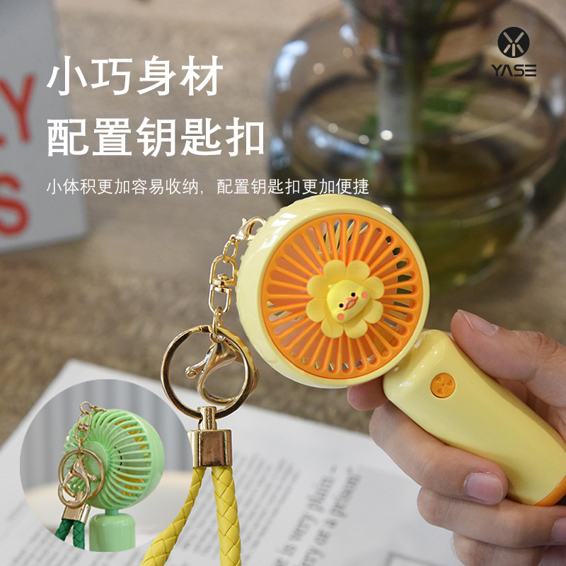 新型国境を越えた対外貿易手持ちポータブルminiミニusb充電無線ロゴアニメ扇風機|undefined