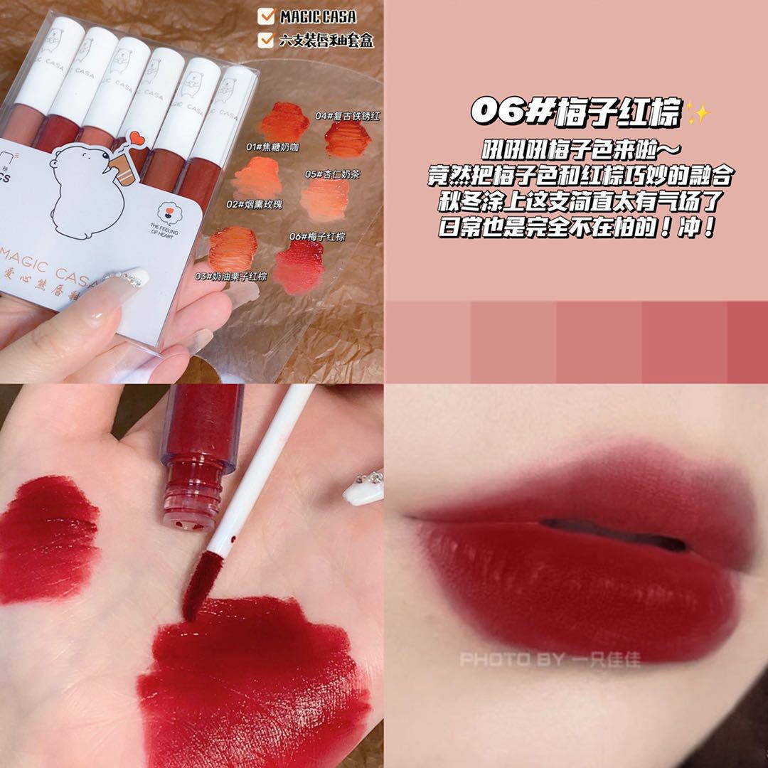 MAGIC CASA Heart-shaped Bear Lip Gloss Six-piece Set does not fade easily undefined