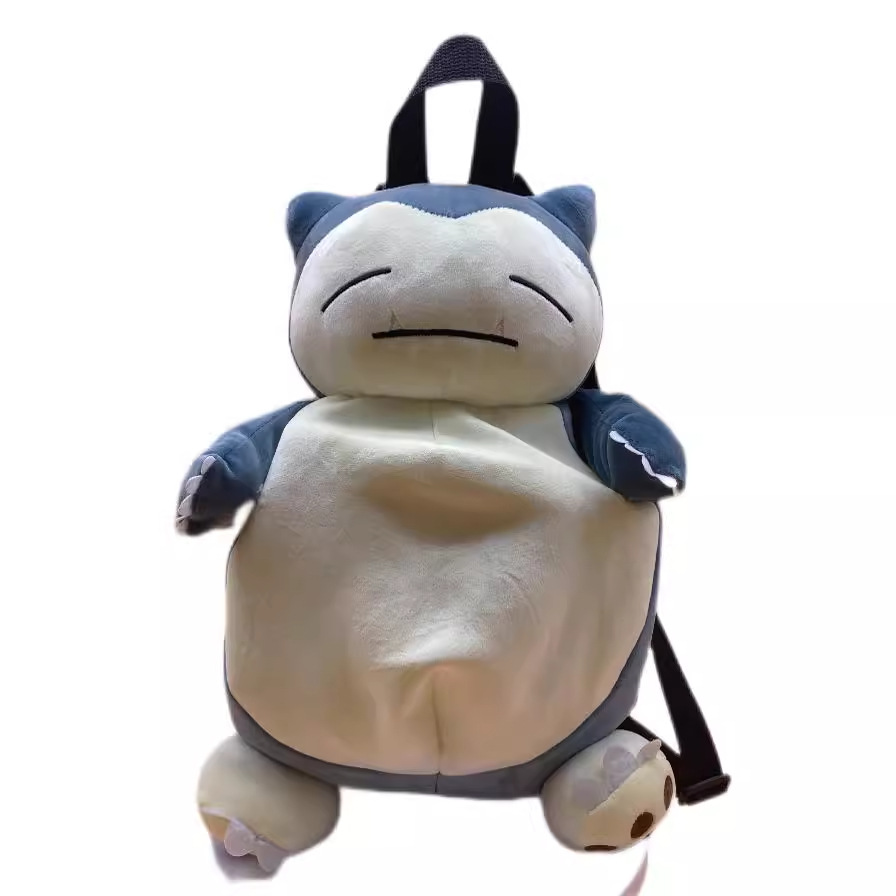 Gran mochila Geng Ghost Fan Q Kabi bestia lindo bolsa de los niños kindergarten peluche juguete