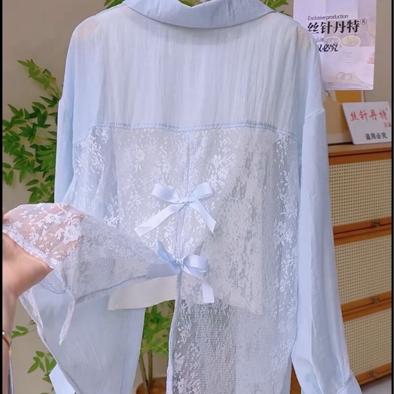 Spring and Summer Light Blue Lace Patchwork Loose Shirt Sun Protection Clothing for Women to Wear Casually and Versatilely, Super Fairy-Like and Beautiful Tops Spring and Summer Light Blue Lace Patchwork Loose Shirt Sun Protection Clothing for Women to Wear Casually and Versatilely, Super Fairy-Like and Beautiful Tops