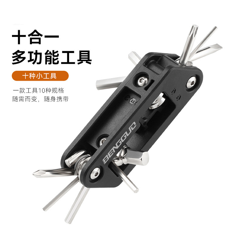 10-in-1 Bicycle Repair Tool Knife Road Bike Outdoor Cycling Multi-Functional Mini Portable Hexagonal