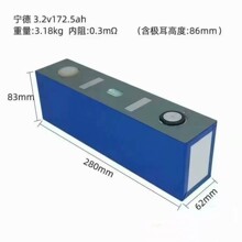 ȫ����172.5Ah����w�X���о3.2v��݆܇�ƿ܇�M�b�����F�