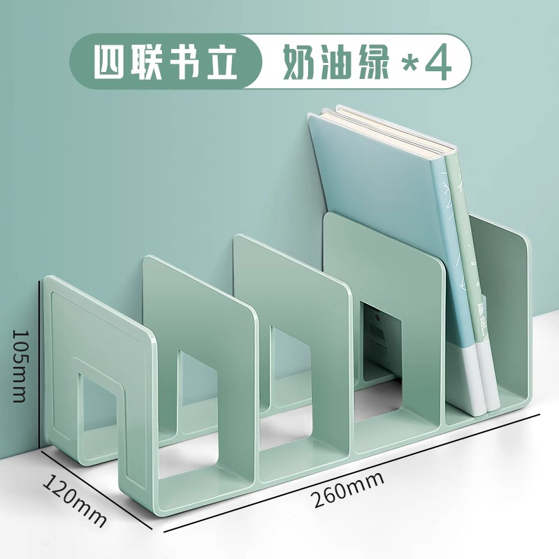 书立架阅读架书夹桌上书架桌面固定书本收纳置物架分隔板书本|undefined