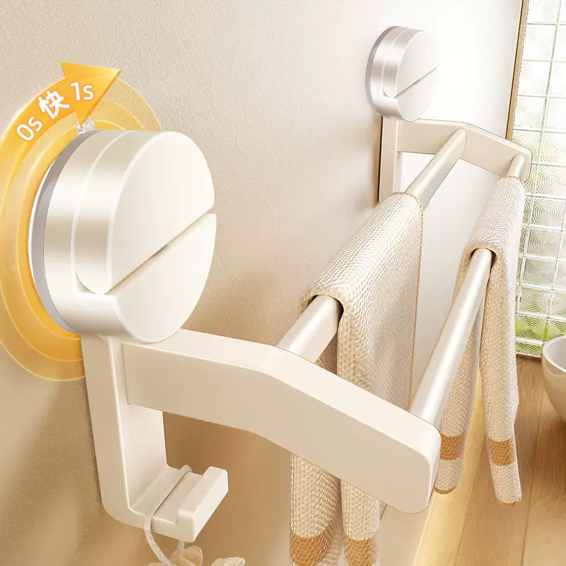 吸盘毛巾架卫生间免打孔奶油风毛巾杆收纳挂杆壁挂浴室挂架置物架