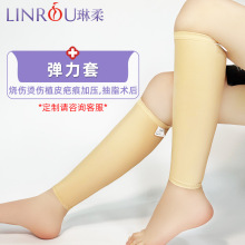 С�ȟ����C���̺ۏ����������Ӊ������X����֬�g��������֬����