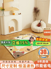 ʯīϩ̼ů|늟̺͏dͯͨlӟ؉|؟|l|