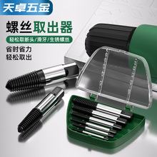 ˮ���^��zȡ����늟�ˮ�ܔ�������y�ݽzȡ���� �����ݽz�F����