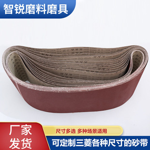 ��ĥɰ��2100*300�Ҿߒ����ĥɰ���S���N�ۿɶ� ��