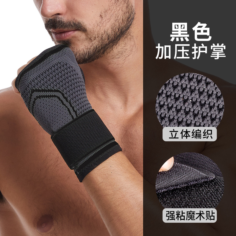 Cross-border Deportes Palma protección de punto de levantamiento de pesas bobinado de presión de protección de la muñeca transpirable que absorbe el sudor protección de la muñeca fábrica al por mayor