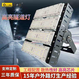 太阳能灯;庭院灯;路灯