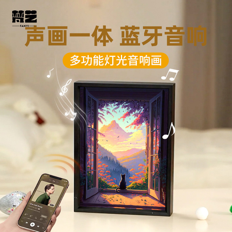 七夕の贈り物 ライトと音響付きの絵画 モダンでシンプルな漫画風風景 恋愛記念装飾画 可愛い子猫の絵画|undefined