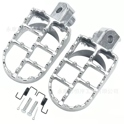 for Small and Medium-Sized Racing | Motorcycle pedals