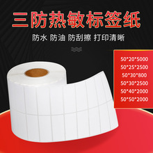 ���������������z�˺��l�a��50mm�N��ӡˢ e�]��������Θ˺��羳