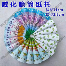 ��������b��Ͳ����1000��Ħ���Ͳ���е�Ͳ����ܼ��м��Љ�����