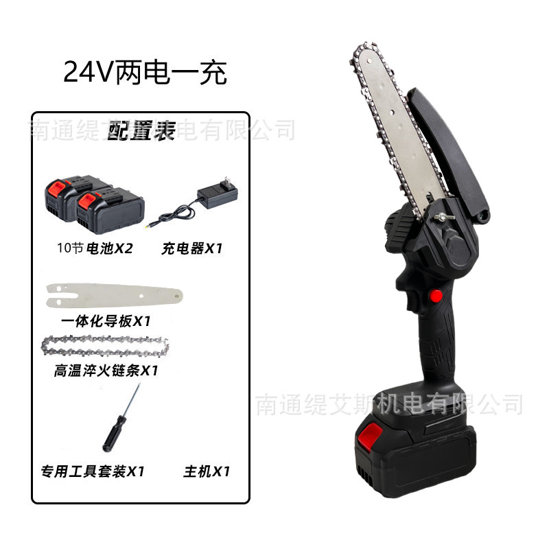 Sierra eléctrica de litio transfronteriza sierra eléctrica recargable sierra eléctrica doméstica sierra eléctrica herramienta eléctrica de registro sin gasolina de 6 pulgadas eléctrica