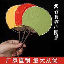 հ׈FLdiy漈ȹLLȌm l