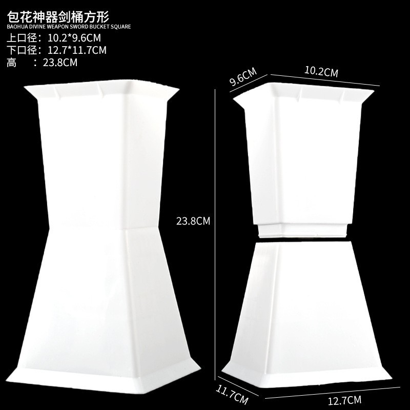 卸売フラワーシェルフラワーアレンジメントベース、花屋用花材、DIY矢筒型フラワーアレンジメントツール、四角いフラワーアレンジメントツール