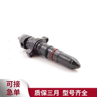 3064457������ �m����ؑc����˹NTA855�l�әC�����������������