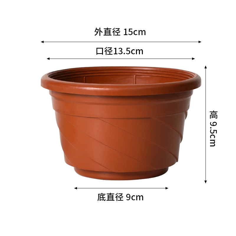 Maceta de Plástico para Plantas Resistente Engrosada para Balcón e Interior