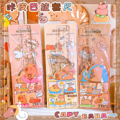 カピバラ定規 かわいい漫画定規 20cm 三角定規 直定規 分度器 4点セット クロスボーダー文具