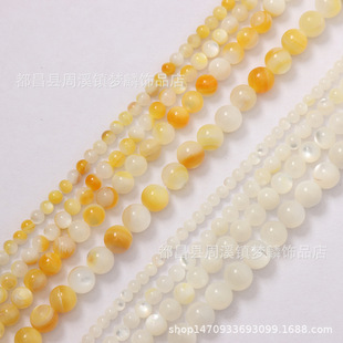 �׵�ؐ ����ؐ2~9mm��a�y���ؐ�A���S��ؐ����ؐ�A��DIY��ʯ����