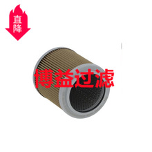 ��Ӧ��˹��ת�����оE10H02      SH 56212