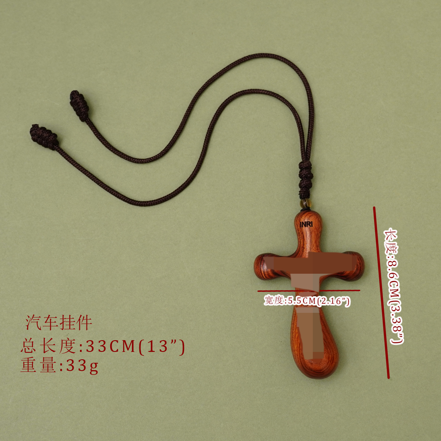 Car Pendant Cross, Sandalwood Pendant, Wood Carving Craft Gift Jewelry Necklace Gs096