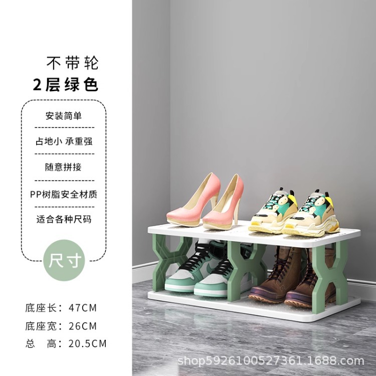 Estante de zapatos simple puerta doméstica almacenar artefactos nuevos gabinetes de zapatos interiores multicapa ahorrar espacio pequeño estante de almacenamiento