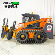 挖树机起苗机带土球移树机苗圃园林大型挖机园林树苗移植机履带式